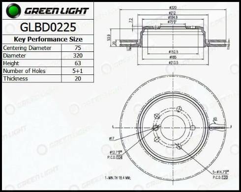 AutomotiveAdriado GLBD0225 - Тормозной диск unicars.by