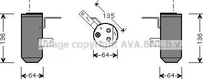 Ava Quality Cooling AU D160 - Осушитель, кондиционер unicars.by