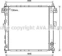 Ava Quality Cooling DW2123 - Радиатор, охлаждение двигателя unicars.by