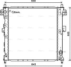 Ava Quality Cooling DWA2123 - Радиатор, охлаждение двигателя unicars.by