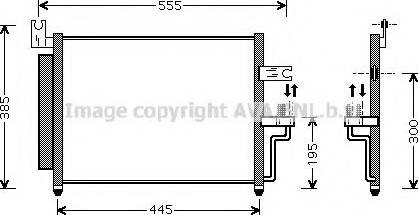 Ava Quality Cooling HY 5081 - Конденсатор кондиционера unicars.by