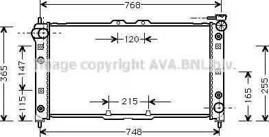 Ava Quality Cooling MZ 2137 - Радиатор, охлаждение двигателя unicars.by