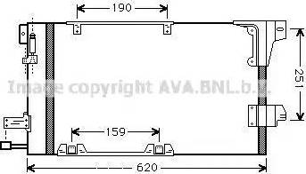 Ava Quality Cooling OL5251D - Конденсатор кондиционера unicars.by