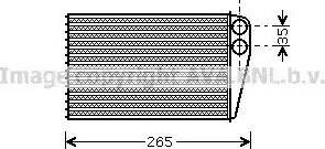 Ava Quality Cooling RT 6354 - Теплообменник, отопление салона unicars.by