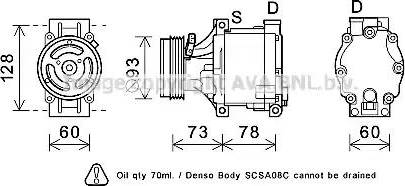 Ava Quality Cooling SUK099 - Компрессор кондиционера unicars.by