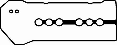 BGA RK4306 - Комплект прокладок, крышка головки цилиндра unicars.by