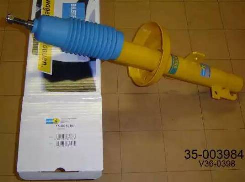 Bilstein 35-003984 - Амортизатор unicars.by