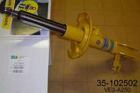 Bilstein 35-102502 - Амортизатор unicars.by