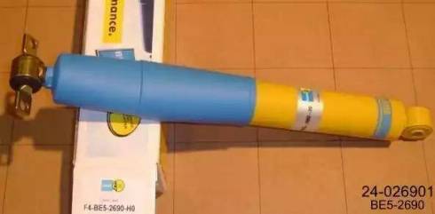 Bilstein 24-026901 - Амортизатор unicars.by