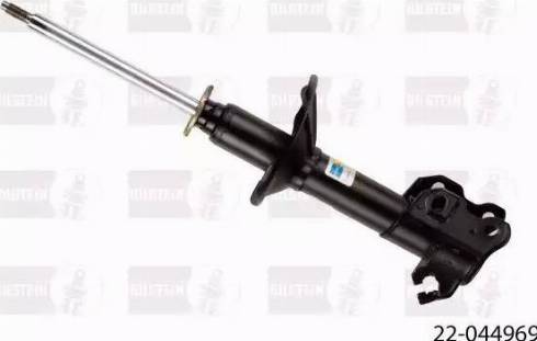 Bilstein 22-044969 - Амортизатор unicars.by