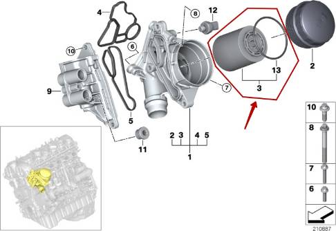 BMW 11 42 7 953 129 - Масляный фильтр unicars.by