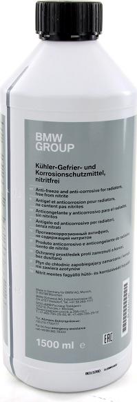 BMW 81 22 9 407 454 - Антифриз unicars.by