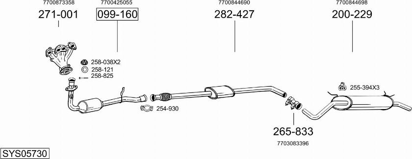 Bosal SYS05730 - Система выпуска ОГ unicars.by