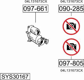 Bosal SYS30167 - Система выпуска ОГ unicars.by