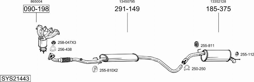 Bosal SYS21443 - Система выпуска ОГ unicars.by