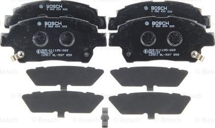 BOSCH 0 986 494 333 - Тормозные колодки, дисковые, комплект unicars.by