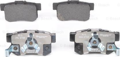 BOSCH 0 986 494 233 - Тормозные колодки, дисковые, комплект unicars.by