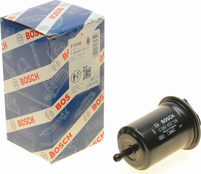 BOSCH 0 986 450 106 - Топливный фильтр unicars.by