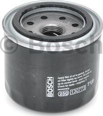 BOSCH 0 986 452 016 - Масляный фильтр unicars.by