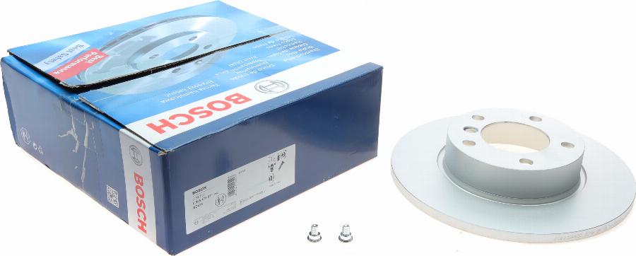 BOSCH 0 986 478 511 - Тормозной диск unicars.by