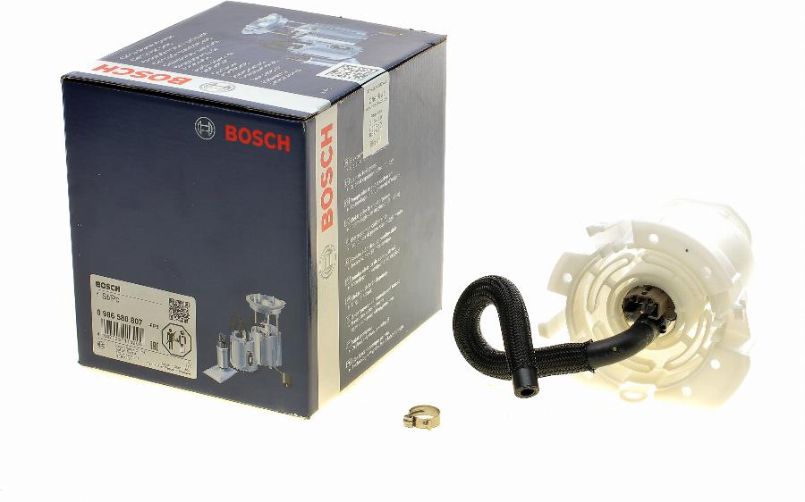 BOSCH 0 986 580 807 - Топливный насос unicars.by