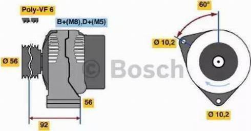 BOSCH 0123510075 - Генератор unicars.by