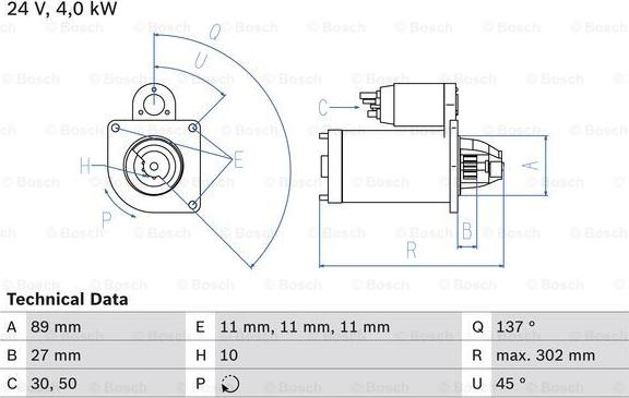 BOSCH 0 986 025 530 - Стартер unicars.by