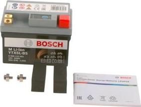 BOSCH 0 986 122 601 - Стартерная аккумуляторная батарея, АКБ unicars.by