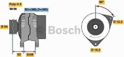 BOSCH 0 124 515 085 - Генератор unicars.by