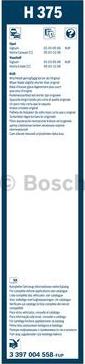 BOSCH 3 397 004 558 - Щетка стеклоочистителя unicars.by