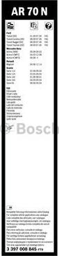 BOSCH 3 397 008 845 - Щетка стеклоочистителя unicars.by