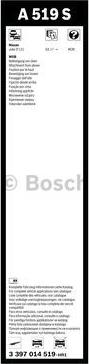 BOSCH 3 397 014 519 - Щетка стеклоочистителя unicars.by