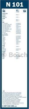 BOSCH 3 397 018 198 - Щетка стеклоочистителя unicars.by