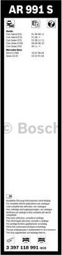 BOSCH 3 397 118 991 - Щетка стеклоочистителя unicars.by