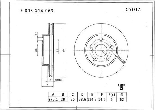 BOSCH F 005 X14 063 - Тормозной диск unicars.by