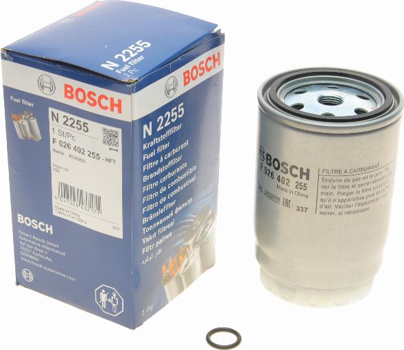 BOSCH F 026 402 255 - Топливный фильтр unicars.by