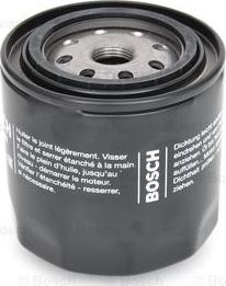 BOSCH F 026 407 167 - Масляный фильтр unicars.by