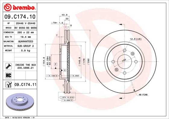 Breco BS 9056 - Тормозной диск unicars.by