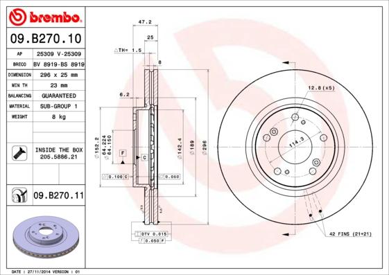 Breco BS 8919 - Тормозной диск unicars.by