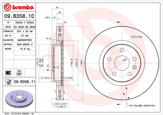 Breco BV 8932 - Тормозной диск unicars.by