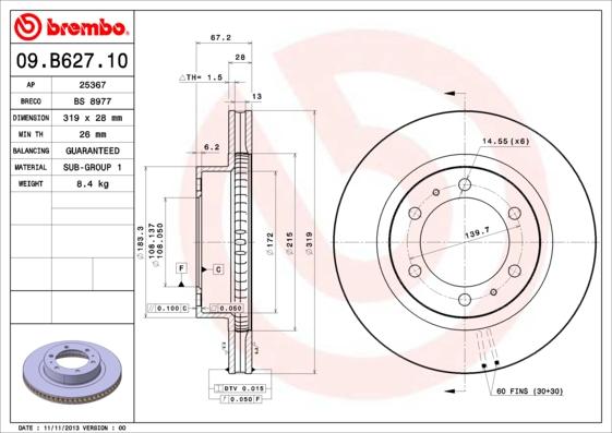 Breco BS 8977 - Тормозной диск unicars.by