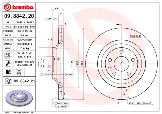 Breco BS 8494 - Тормозной диск unicars.by