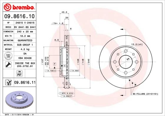 Breco BV 8441 - Тормозной диск unicars.by