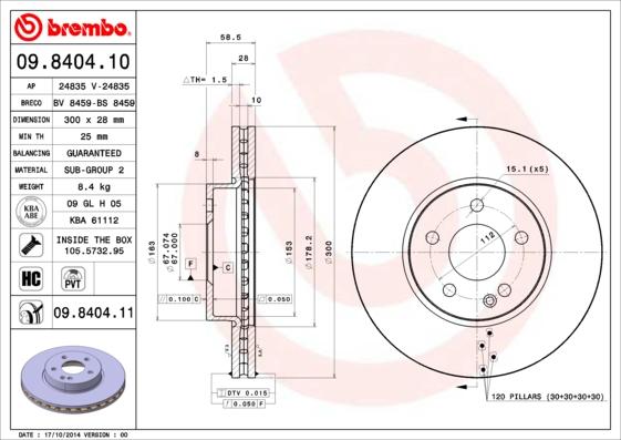 Breco BV 8459 - Тормозной диск unicars.by