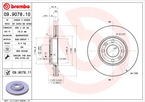 Breco BS 8450 - Тормозной диск unicars.by