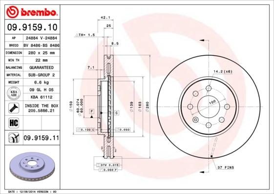 Breco BS 8486 - Тормозной диск unicars.by