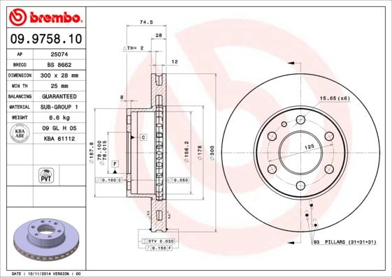 Breco BS 8662 - Тормозной диск unicars.by