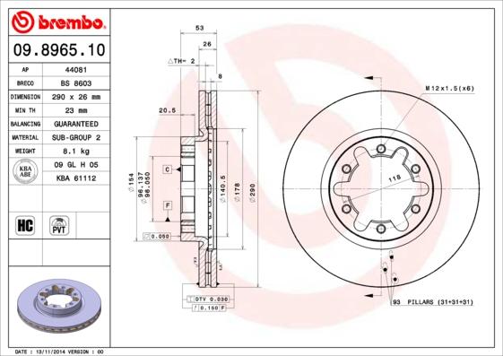 Breco BS 8603 - Тормозной диск unicars.by