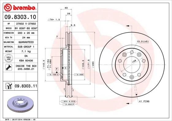 Breco BS 8397 - Тормозной диск unicars.by