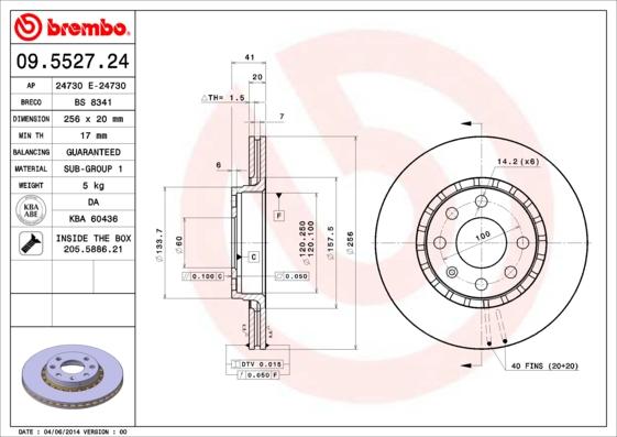 Breco BS 8341 - Тормозной диск unicars.by